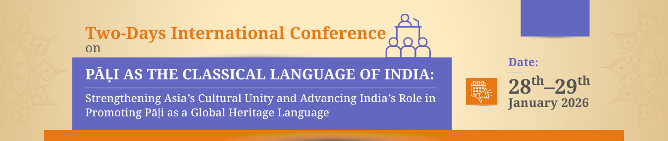 Product-Technologies-2018